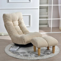 Ensemble Fauteuil Inclinable Manuel Pivotant 360° sans Accoudoirs Rembourré en Bouclette Beige avec Pouf, Appui-Tête et Dossier Réglables
