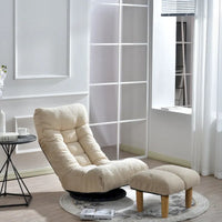 Ensemble Fauteuil Inclinable Manuel Pivotant 360° sans Accoudoirs Rembourré en Bouclette Beige avec Pouf, Appui-Tête et Dossier Réglables