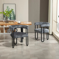 Chaises de salle à manger d'appoint au design contemporain rembourrées en chenille/cuir lot de 2